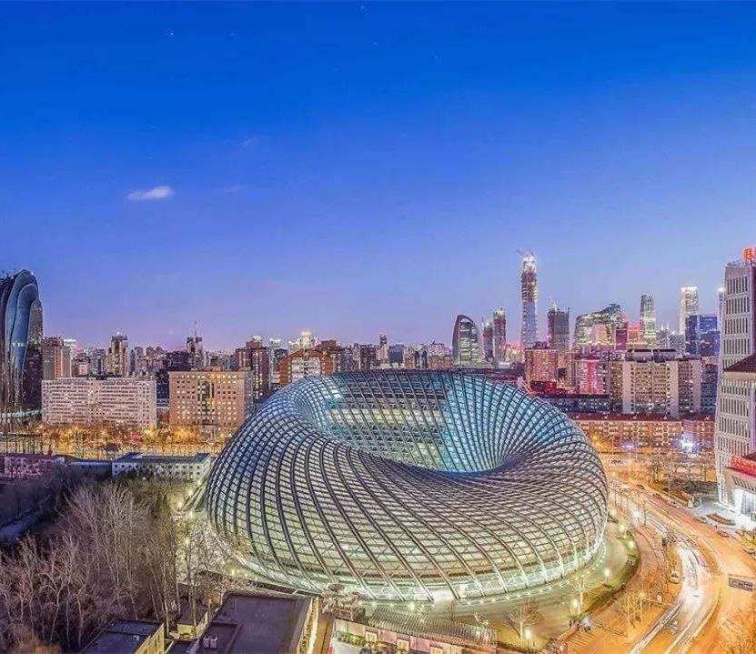 Beijing Phoenix International Media Center