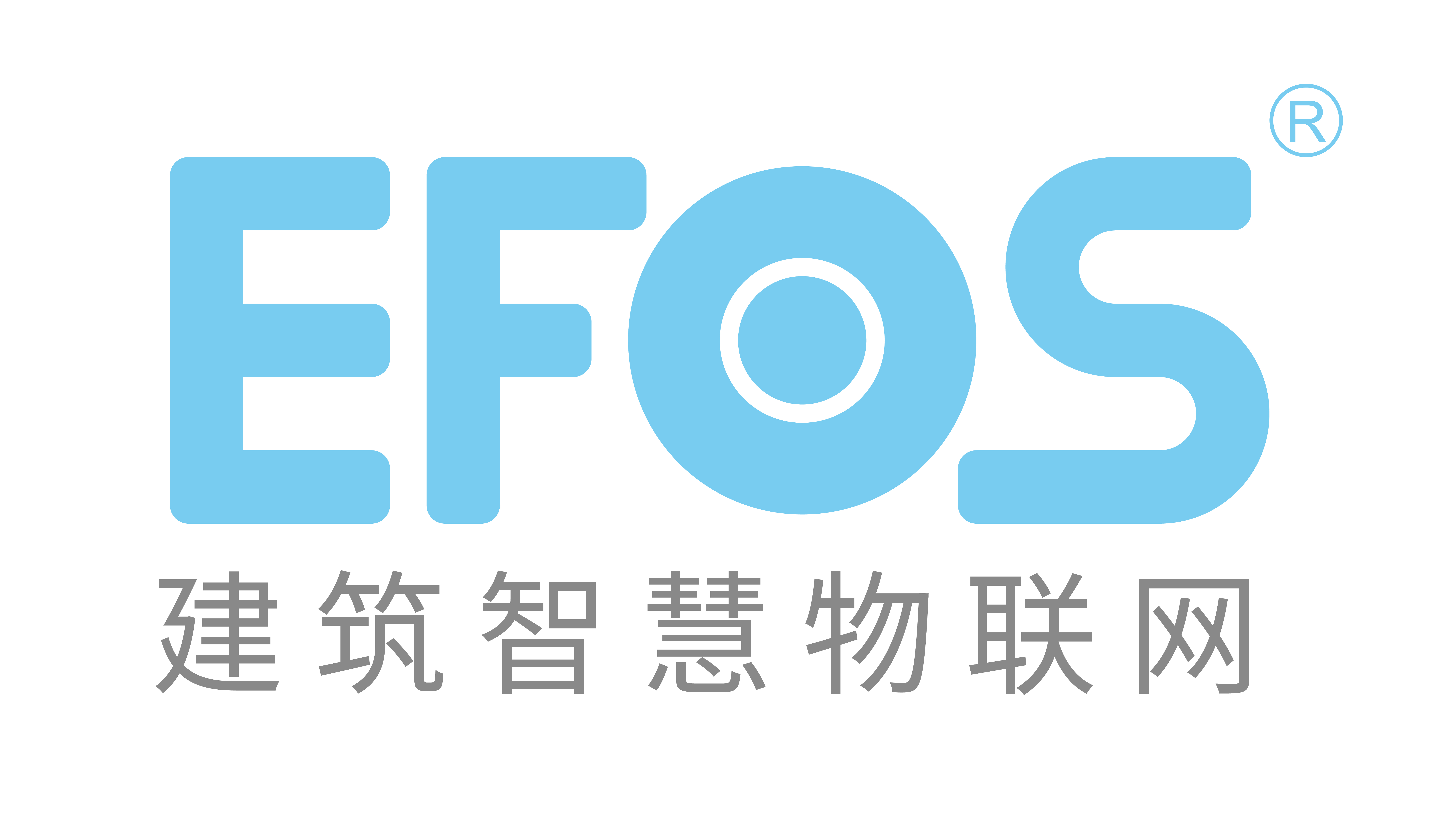 EFOS介绍